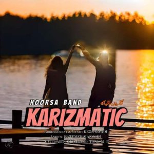 هورسا بند – کاریزماتیک